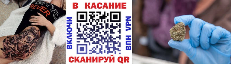 Продажа наркотиков Александровск-Сахалинский А ПВП  Амфетамин  Гашиш  Каннабис  Мефедрон 