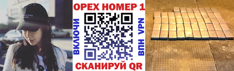 где можно купить наркотик  Александровск-Сахалинский  Кокаин Fish Scale 
