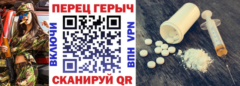 Героин Афган что такое наркотик это клад Александровск-Сахалинский
