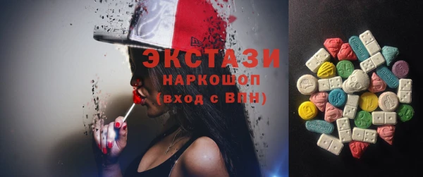 кокс Абдулино