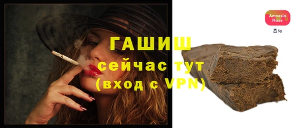 кокс Абдулино