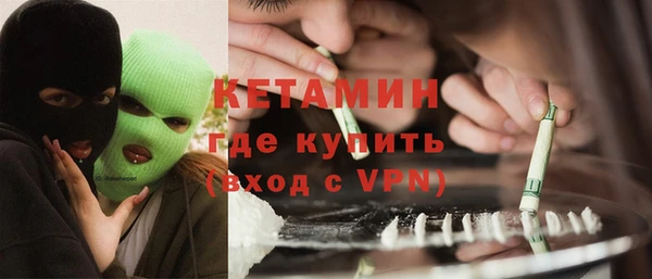 кокс Абдулино
