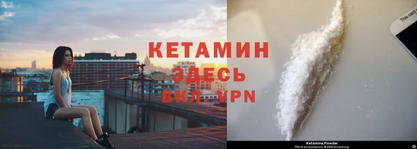 кокс Абдулино