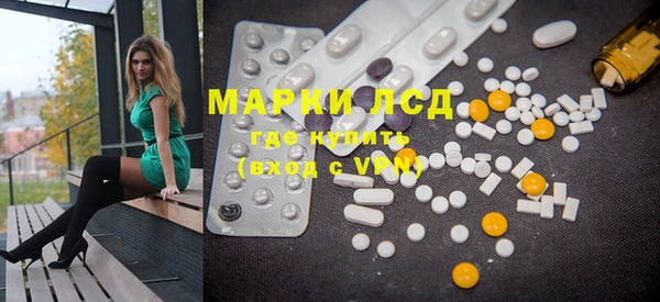 мяу мяу мука Абинск